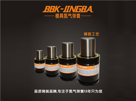 BKH-15000N-氮?dú)鈴椈?/></div><span>BKH-15000N-氮?dú)鈴椈?/span></a></li>
<li><a href=